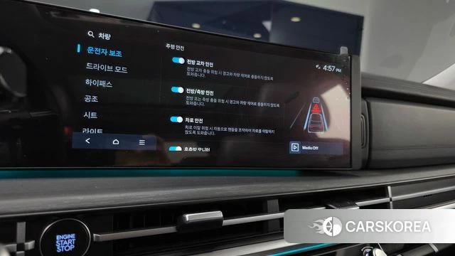 Hyundai Santa Fe (MX5) 2024 Белый из Кореи, фото 6