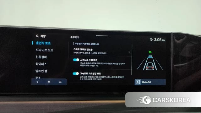 Hyundai Grandeur Hybrid (GN7) 2023 Белый из Кореи, фото 6
