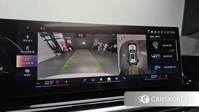 BMW X5 (G05) 2025 Белый из Кореи, фото 6