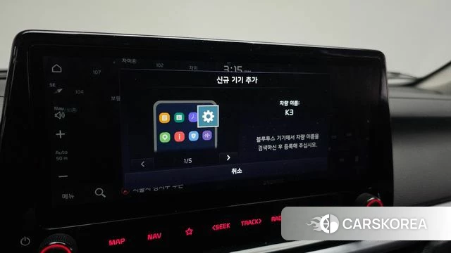 Kia The New K3 2nd generation 2022 Белый из Кореи, фото 6