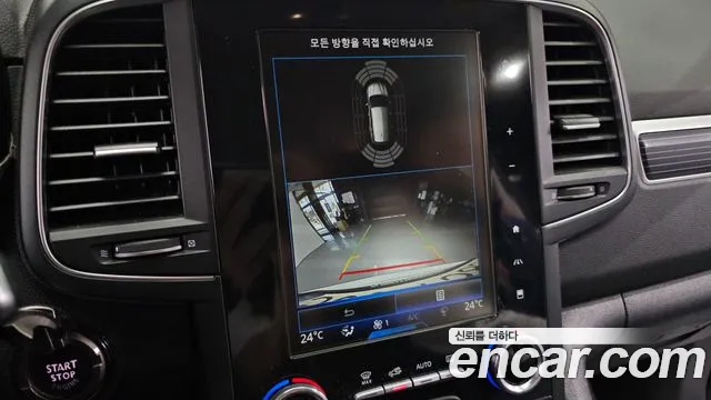 Renault Korea (Samsung) The New QM6 id 2686227 из Кореи 6