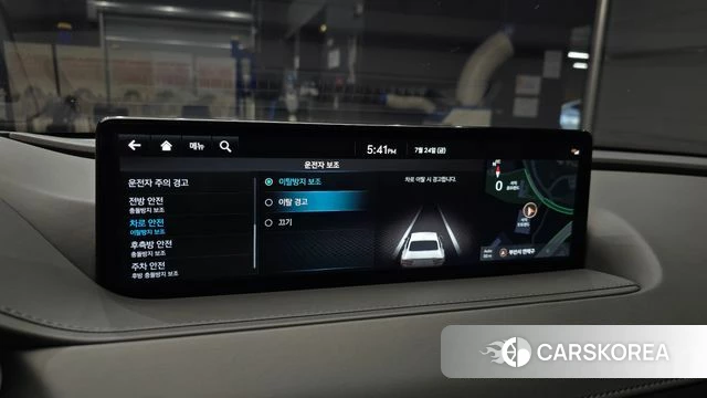 Genesis G80 (RG3) 2023 Серый из Кореи, фото 6