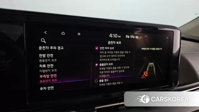 Kia Carnival 4th generation 2020 Серый из Кореи, фото 6