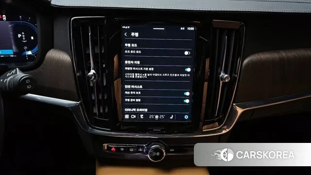 Volvo V90 Cross-Country id 3487507 из Кореи 6