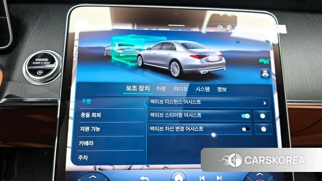 Mercedes-Benz S-Class W223 2022 Белый из Кореи, фото 6