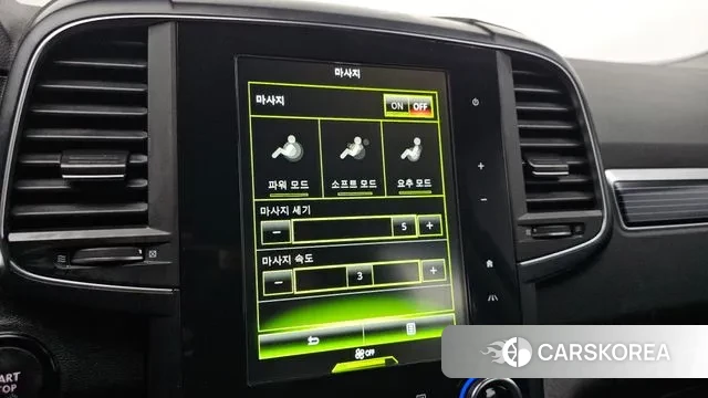 Renault Korea (Samsung) The New QM6 2022 Серый из Кореи, фото 6