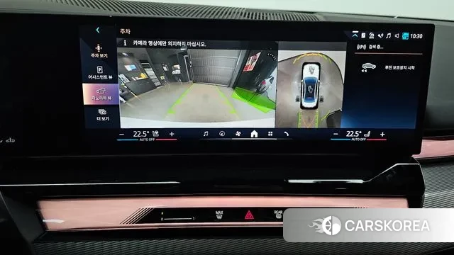 BMW 5 Series (G60) 2025 Белый из Кореи, фото 6