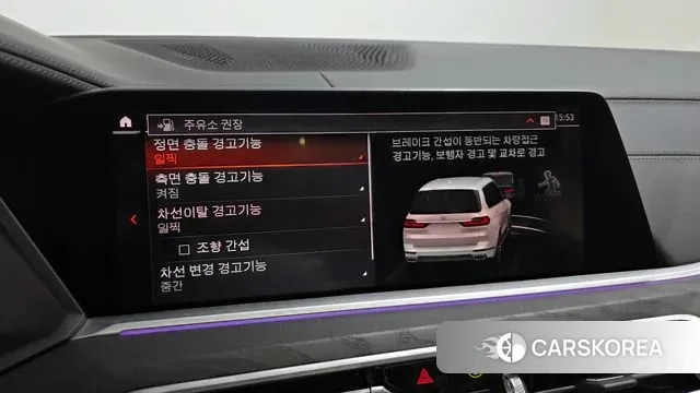 BMW X7 (G07) 2022 Белый из Кореи, фото 6