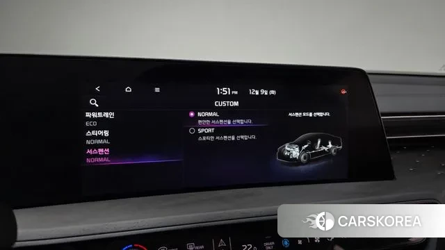 Kia K8 Hybrid 2023 Черный из Кореи, фото 6