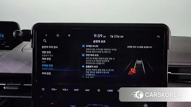 Hyundai Staria 2023 Белый из Кореи, фото 6