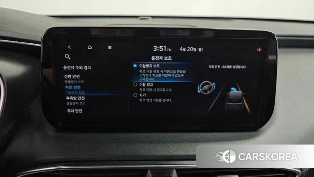 Hyundai The New Santa Fe 2021 Черный из Кореи, фото 6