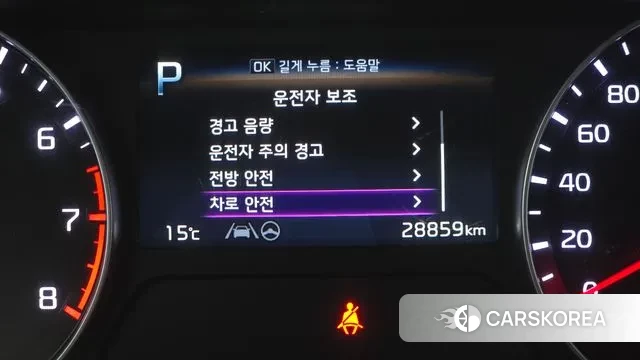 Kia The New K3 2nd generation 2022 Белый из Кореи, фото 6