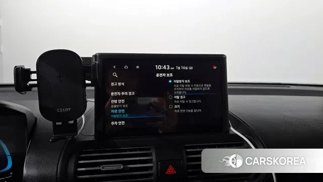 Hyundai Casper 2024 Белый из Кореи, фото 6