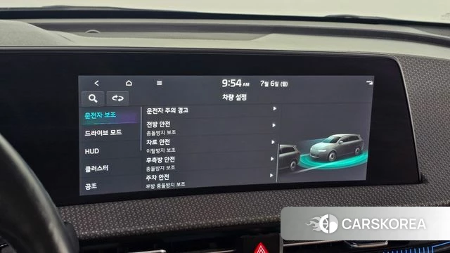 Kia EV6 2023 Белый из Кореи, фото 6