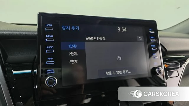 Toyota Camry (XV70) 2024 Белый из Кореи, фото 6