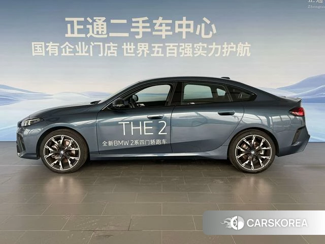 BMW 2 series 2025 Синий из Китая, фото 6