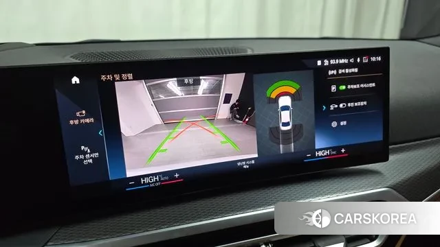 BMW 3 Series (G20) 2023 Белый из Кореи, фото 6