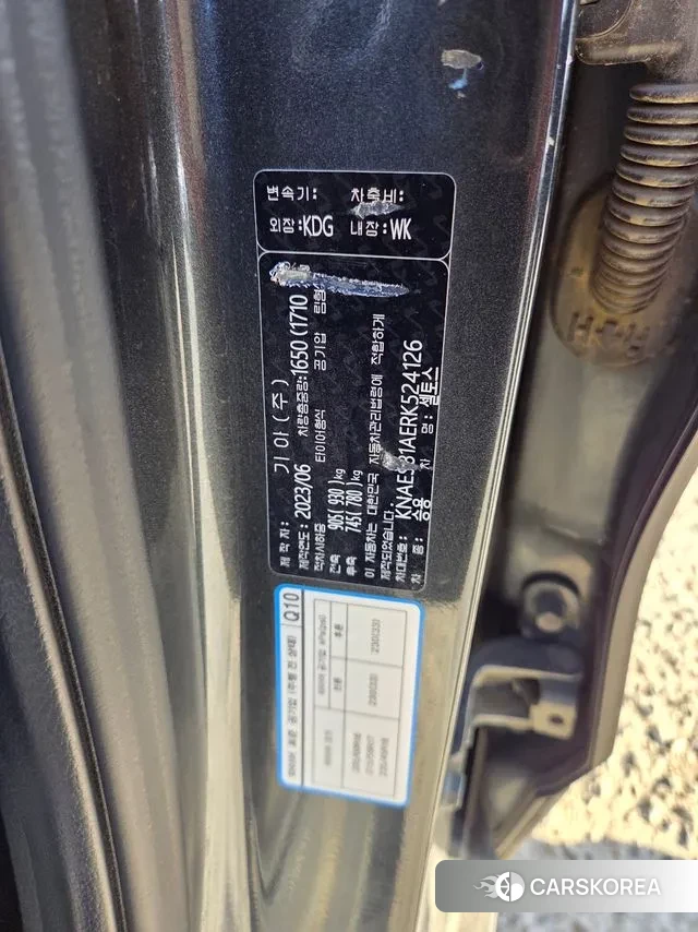 Kia The New Seltos 2023 Серый из Кореи, фото 6