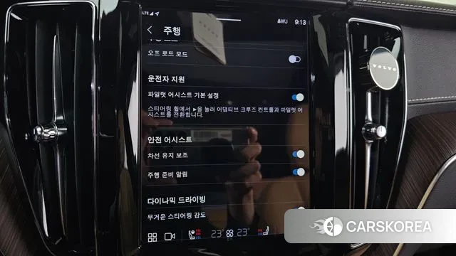 Volvo XC60 second Generation 2022 Черный из Кореи, фото 6