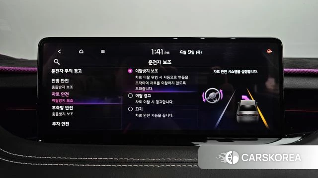 Kia Stinger Meister 2022 Черный из Кореи, фото 6