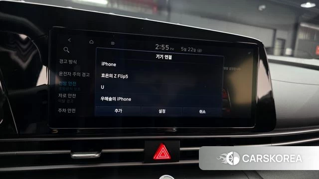 Hyundai Avante (CN7) 2020 Белый из Кореи, фото 6