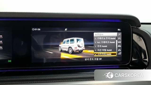 Mercedes-Benz G-Class W463b 2021 Серый из Кореи, фото 6