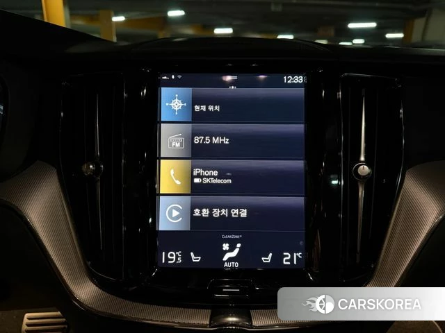 Volvo XC60 second Generation 2020 Серый из Кореи, фото 6