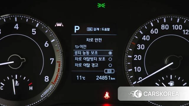 Hyundai Venue 2020 Синий из Кореи, фото 6