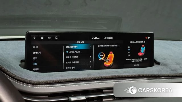 Genesis GV70 2021 Белый из Кореи, фото 6