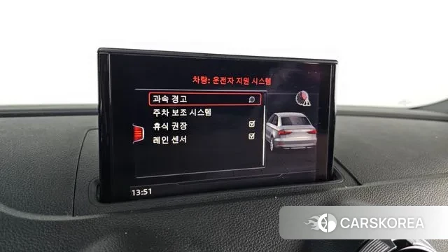 Audi New A3 2018 Белый из Кореи, фото 6