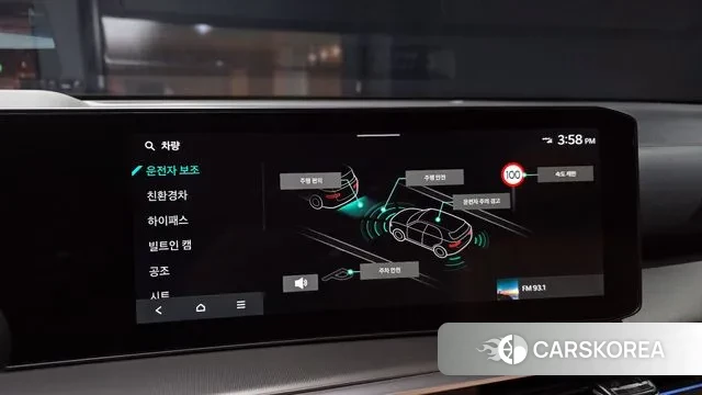 Kia The New Sorento 4th Generation 2024 Белый из Кореи, фото 6