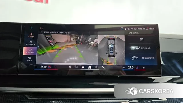 BMW X7 (G07) 2023 Белый из Кореи, фото 6