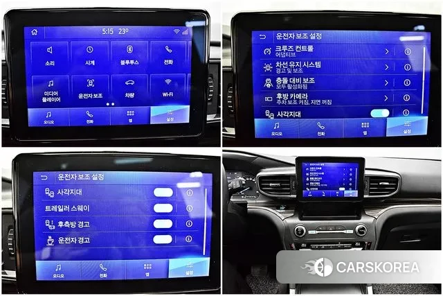 Ford Explorer 6th Generation id 2886400 из Кореи 6