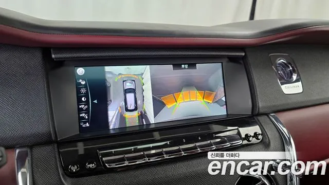 Rolls-Royce Cullinan 2021 Белый из Кореи, фото 6