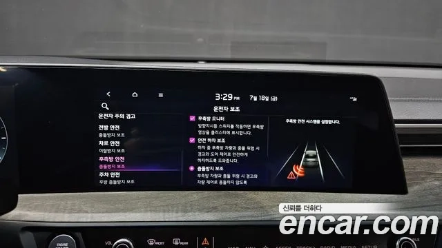 Kia K8 2024 Черный из Кореи, фото 6