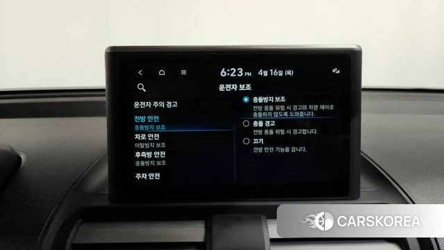 Hyundai Casper 2024 Белый из Кореи, фото 6