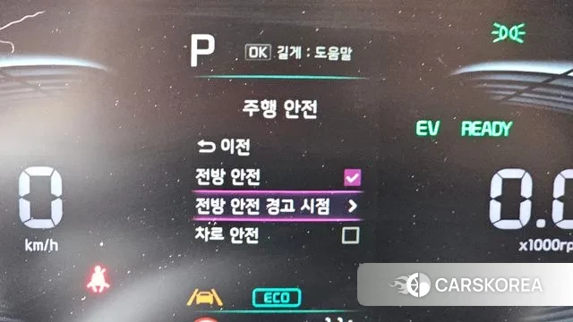 Kia Di Ol Nu Niro 2022 Белый из Кореи, фото 6