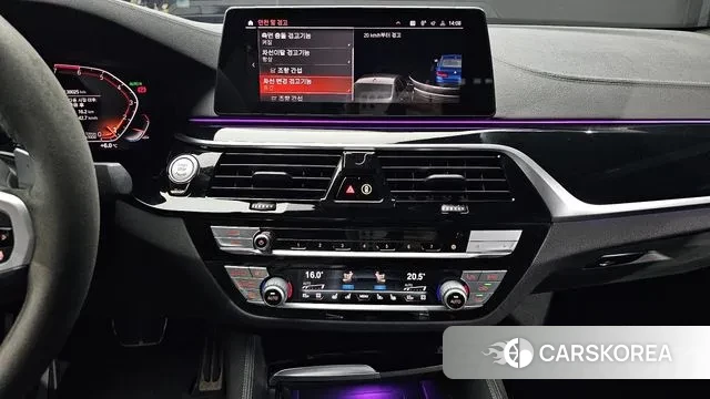 BMW 5 Series (G30) 2020 Синий из Кореи, фото 6