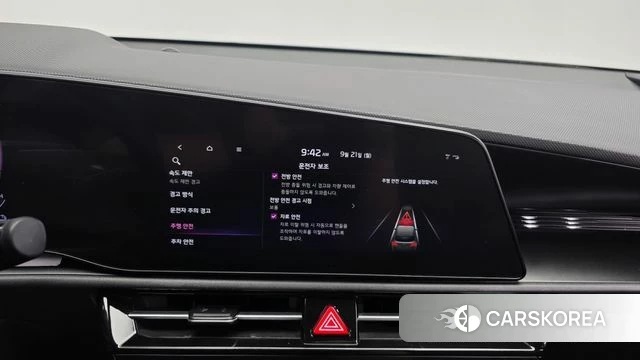 Kia Di Ol Nu Niro 2022 Белый из Кореи, фото 6