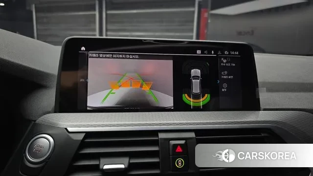 BMW X3 (G01) 2021 Синий из Кореи, фото 6