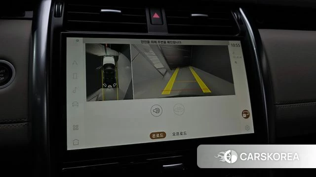 Land Rover Discovery 5 2022 Серый из Кореи, фото 6