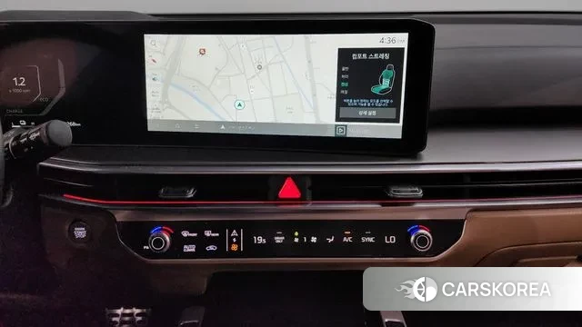 Kia The New Sorento 4th Generation id 3206572 из Кореи 6