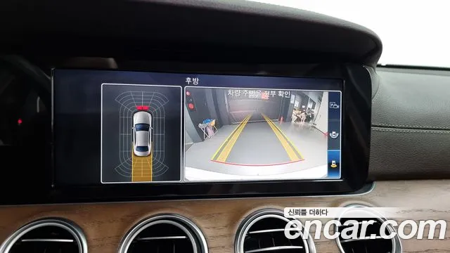 Mercedes-Benz E-Class W213 id 2808079 из Кореи 6