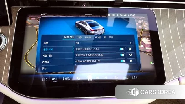 Mercedes-Benz E-Class W214 2024 Белый из Кореи, фото 6