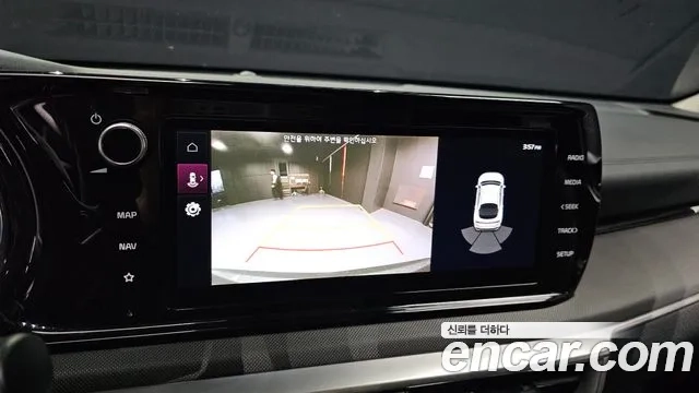 Kia K5 Hybrid 3rd Generation 2021 Серый из Кореи, фото 6