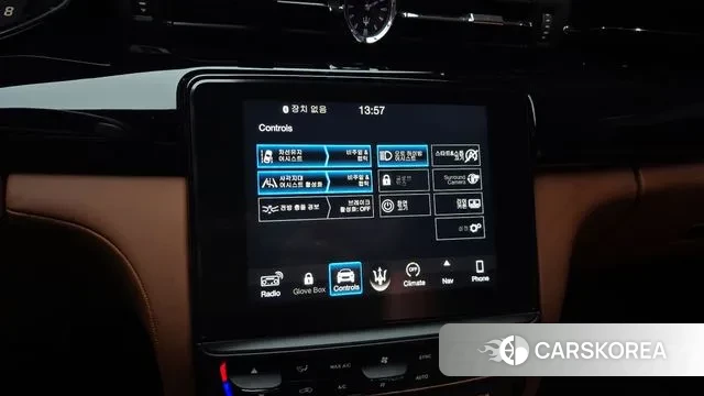 Maserati Quattroporte 2018 Синий из Кореи, фото 6