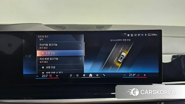 BMW X7 (G07) 2024 Белый из Кореи, фото 6