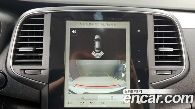 Renault Korea (Samsung) SM6 2019 Белый из Кореи, фото 6