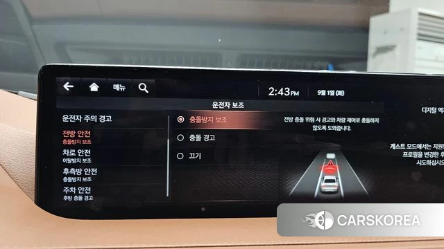 Genesis G80 (RG3) 2020 Серый из Кореи, фото 6