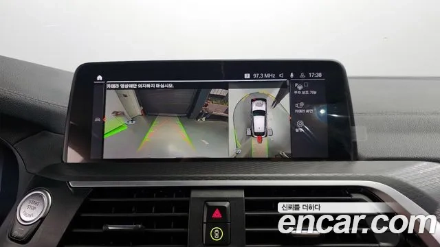 BMW X4 (G02) 2021 Черный из Кореи, фото 6